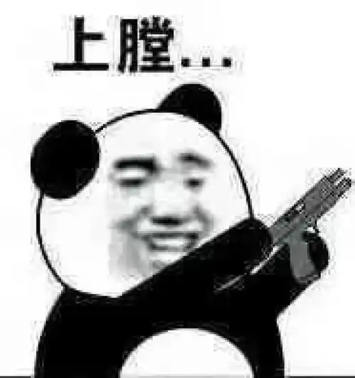 游戏频道