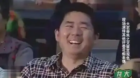 表情混视剪影的自频道优酷视频表情