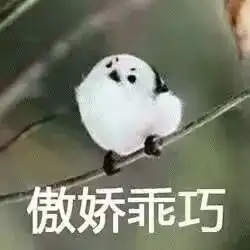 我爸要宰了我why他说你妈这么辛苦都是为了你,我回难道不是因为嫁给你
