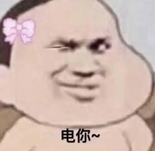 干货时隔多年,我又一次被天津的妖风折服