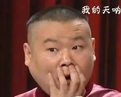 十二星座在学校做过的一举成名的事