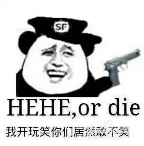 借钱不还的人怎么拒绝