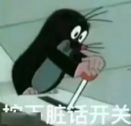 520,一个平平无奇的武大郎遇害之日