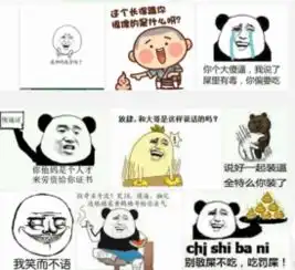 暴漫zol下载