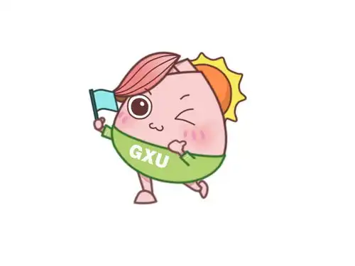 同庆九秩我想和你一起用团子君表情包迎接校庆