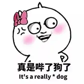 通宵打怪爆装备,充值落泪谈恋爱,重度网瘾症的爹妈玩起游戏时的疯狂劲是我们不可承受之重