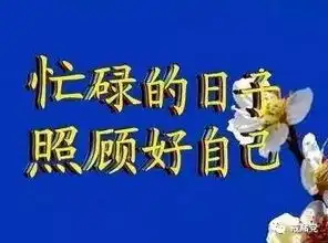 没钱的表情包发给爸爸父