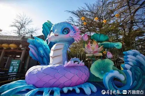 泉畔探灯趵突泉景区有了蛇年皮肤,泉城绮梦灯组亮相