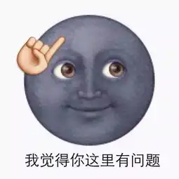欲与美女约会,先交保证金男子尴尬遭遇让他有口难言