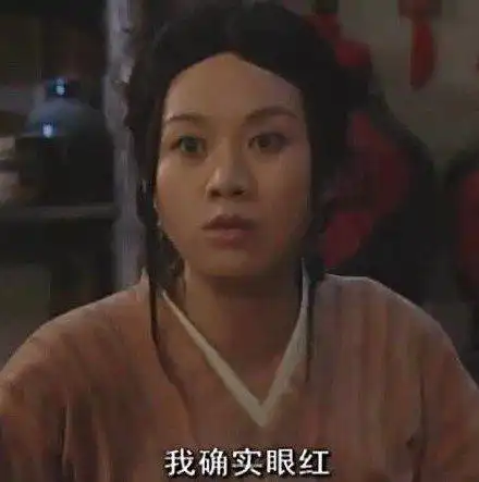 瘦骨嶙峋表情包丫丫