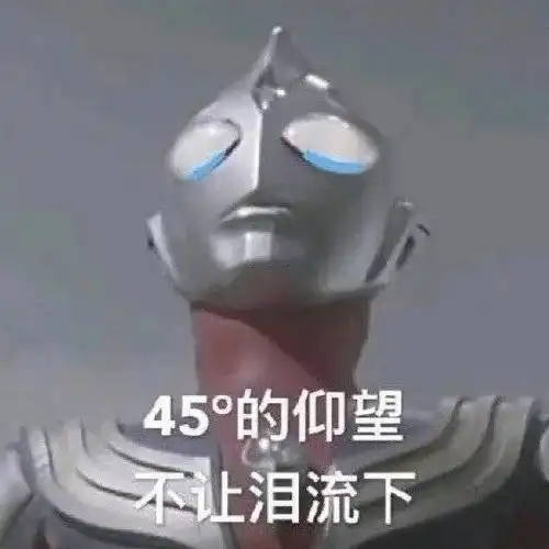 全明星为什么越来越难看了
