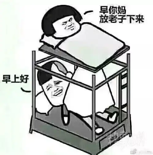 幽默妹纸太二逼,我也是无力吐槽了