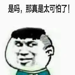 这么多手势表情包杀青