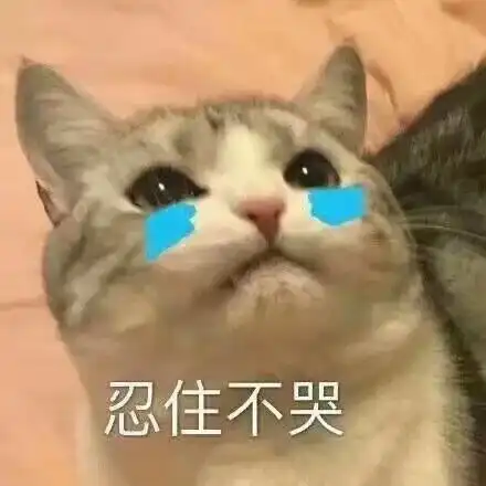 考试过后,才知道最遥远的距离,是别人有而我没有