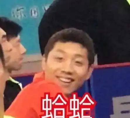 可爱的表情包