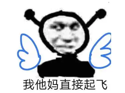 在宇宙上演无间道最传奇的敌后特工,他让eve彻底火出圈