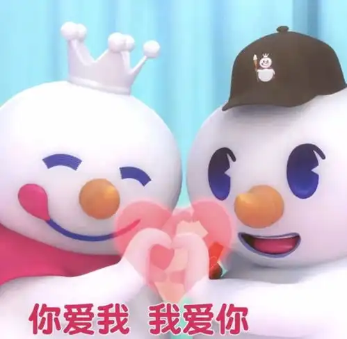 蜜雪冰城甜蜜蜜,为什么可以发语音