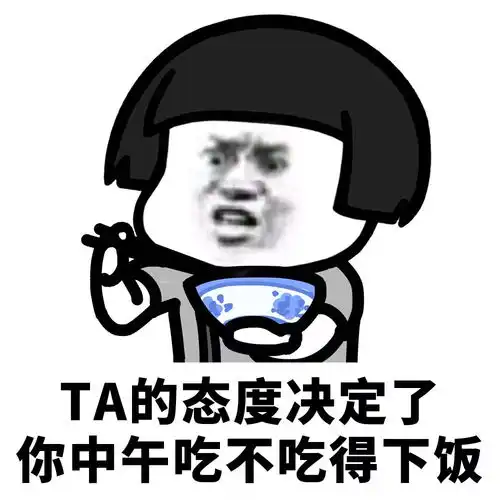 我想和你聊天