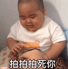 女孩表情包动图,亲你一口