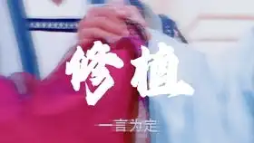 我想要你的每个眼神每个表情每个动作每个呼吸里都透露着你爱我