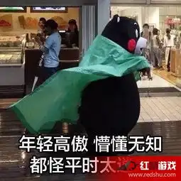 一人我饮酒醉表情包一人饮酒醉表情包全集