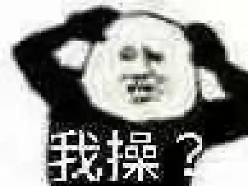 长期使用沙雕表情包会怎么样