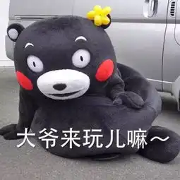 899元出国玩一圈