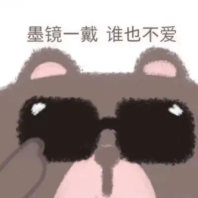 绿茶头像软妹动漫念白