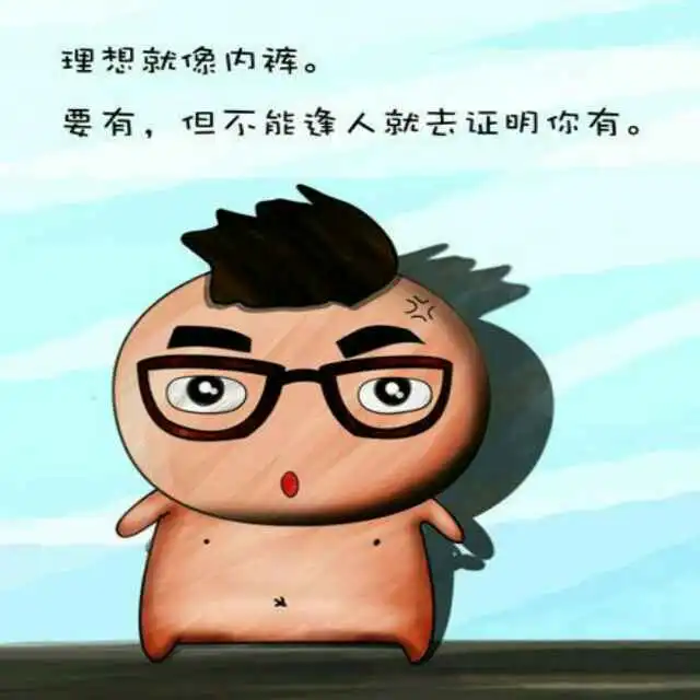 这哪里是砍价啊,这不都是套路吗