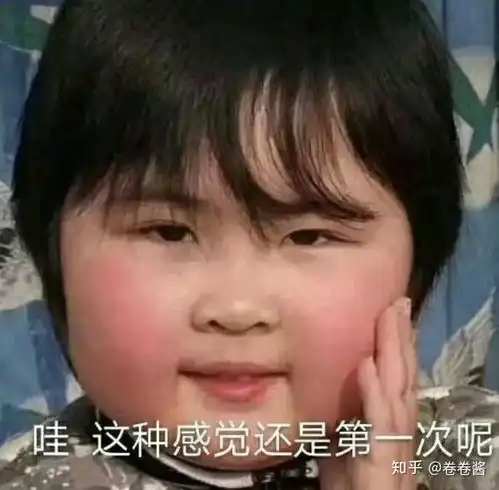 有谁真的实践过一个月不洗脸皮肤更好,结果怎么样