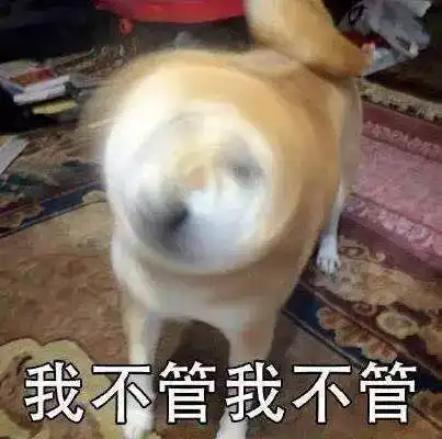 经历过2018年的春节你会发现,最绝望的事情不是上班,而是...
