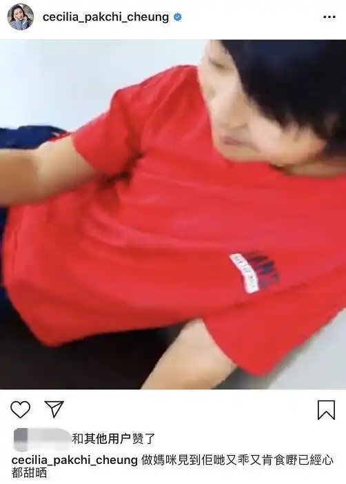 张柏芝疑有新情况晒与神秘肌肉男双人滑水照,还配上花痴表情