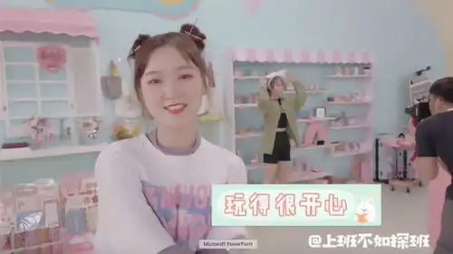 创造营2020张清模仿蔡国庆说rap表情管理和语气都绝了