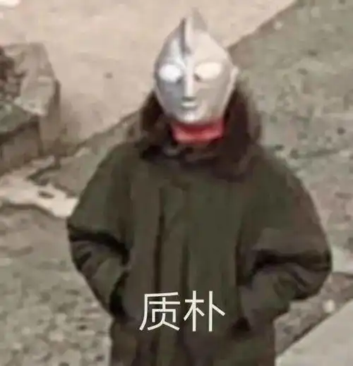 对不起,你没时间再逃避换题这件事了