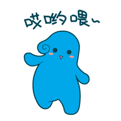 洲崎西滑稽表情包gif扣