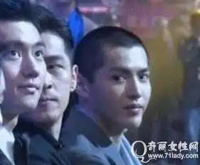 吴亦凡偷瞄宁泽涛偷看遭发现表情尴尬像犯花痴的小女生