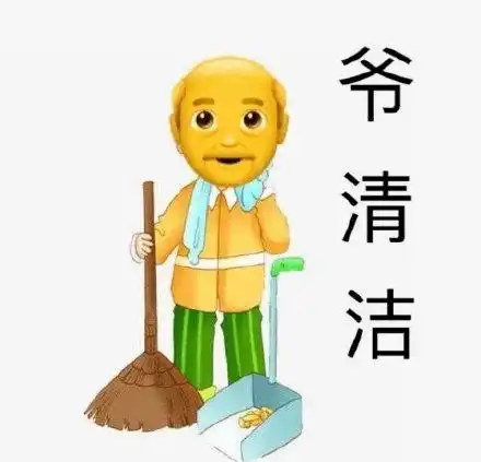 爱情不过一场等待40岁的潘玮柏结婚了