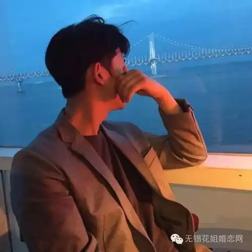 2020.1.25无锡征婚相亲同城交友找对象找婚介花姐婚恋网优质单身男女信息推荐
