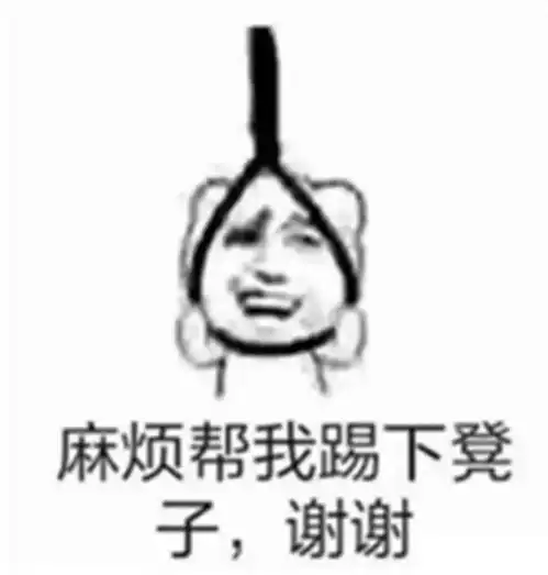 世界杯