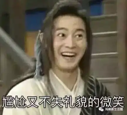 男子吃了碗面条,鞋里竟多了2000元背后原因令人...