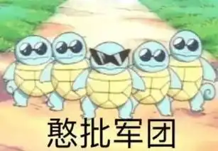 周杰伦上微博超话排行榜,夕阳红才是杰伦最大的收获