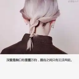 动漫女生头像唯美成熟情