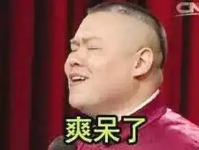 揭秘程里网红therapofctrip,脱颖而出的他