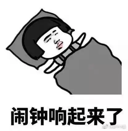 明早穿棉毛裤苏州接下来天气像过山车更糟心的是6天后...