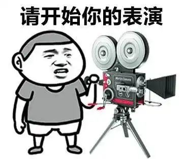 紧急预警竟有人借换届之名在三明干这事