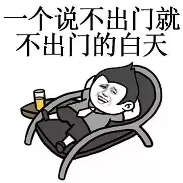 舍不得开空调,每天稀饭绿豆汤,七旬老太突然走不动路这病夏天易发,当心