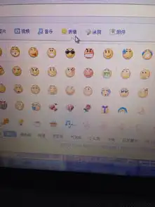 谁有百度贴吧上那个泡泡表情我要往ios上的微信和qq上添加那个大神有求加企鹅三四五八四六九一