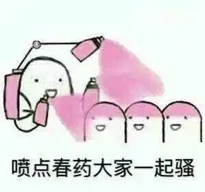 如何追求木讷的男生