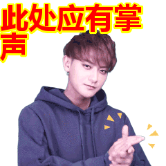 广安的开发商疯了吗还敢在这个时间点拿地