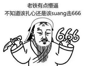 最新房价出炉北上广深齐跌,九江房价连续4月领涨江西,看完好扎心